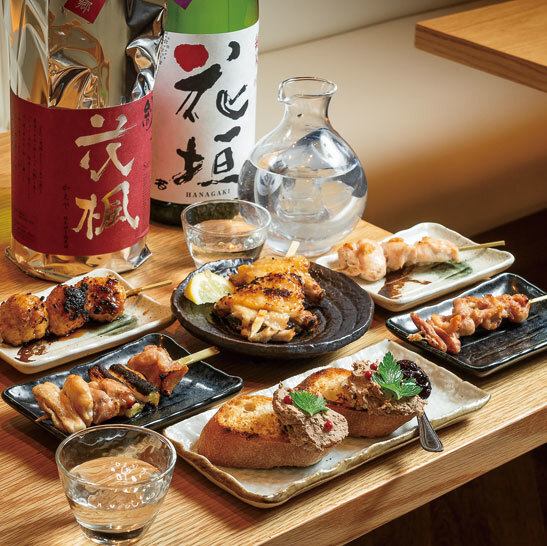 洗練更田本格炭火焼鳥のお店【16時より営業しております】0次会やデート・記念日に♪