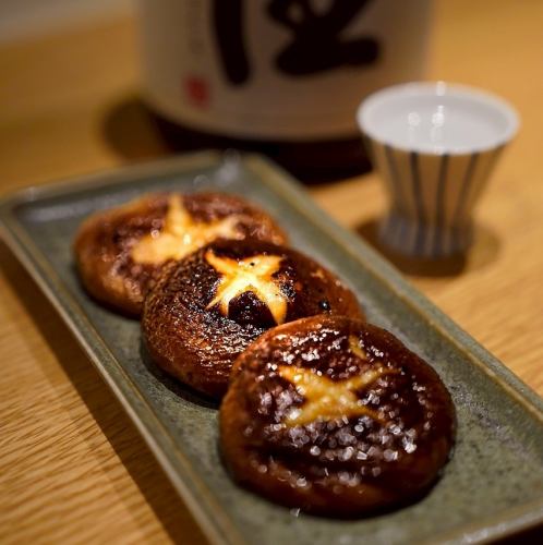 椎茸