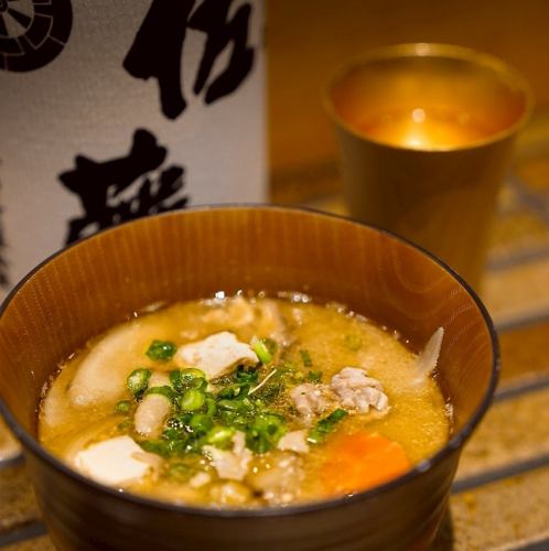 鶏汁(大)