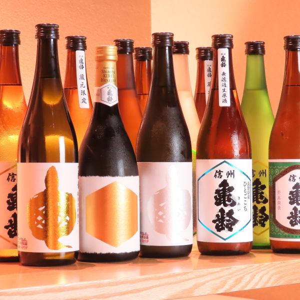【信州亀齢など希少銘柄も】長野の地酒と本格炭火焼き鳥が織りなす、大人の至福時間