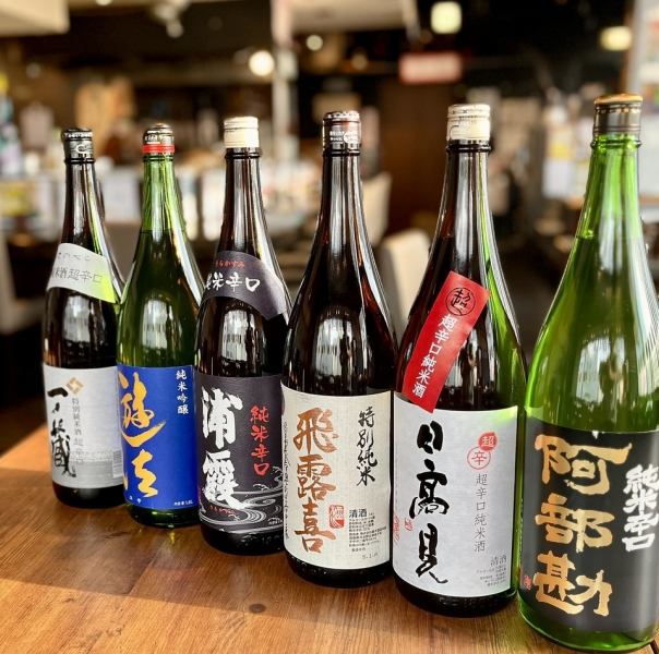 《For Japanese sake lovers》We have a lineup of some of the best local sake in Sendai!