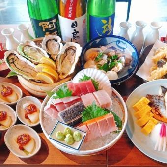 3/1 ~ [Rich course] Course with sashimi, shrimp tempura, and raw oysters 7,000 yen → 6,000 yen Includes 8 types of sake