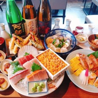 3/1～【极限套餐】海胆生鱼片拼盘、近畿炭烤、7种奢侈品8,000日元→7,000日元、含12种清酒