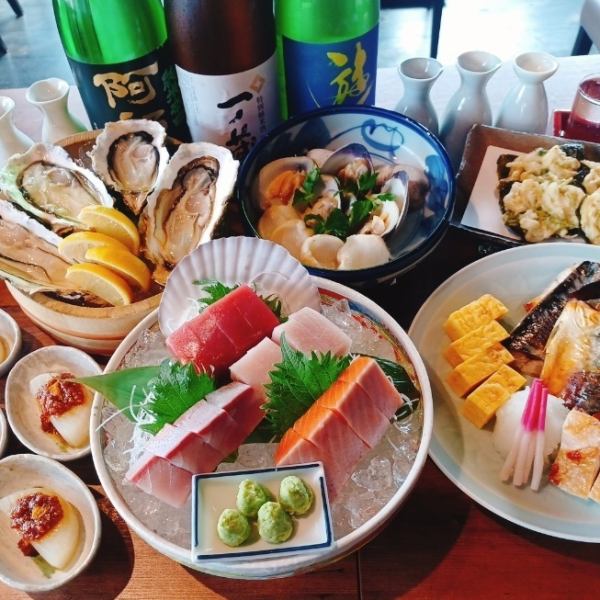 【高级套餐】生鱼片拼盘、炉端烧、生牡蛎宴会套餐 6,000日元 → 5,000日元 附带5种清酒！