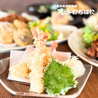 Shrimp Tempura (3 pieces)