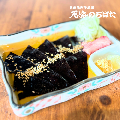 本マグロのハツ　～ごま油塩で～