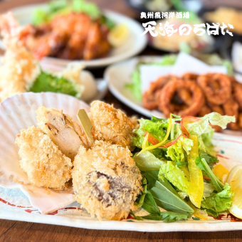Fried scallops