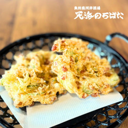 クセになる納豆天麩羅