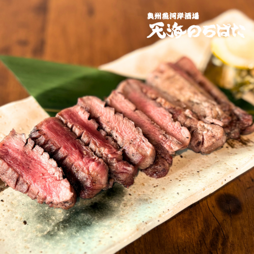 仙台名物牛たん焼き