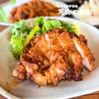 Deep fried chicken