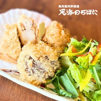 Fried scallops