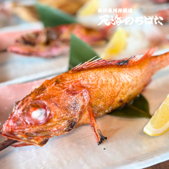 吉次炭火焼き