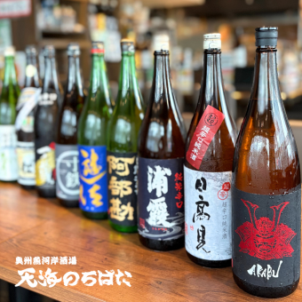 【ネット予約限定！】プレミアム単品飲み放題が3000円→2500円に！生ビールや日本酒12種付き