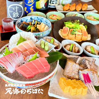 7/1～【プレミアコース】豪快刺身盛、ろばた焼、メカジキレアカツ、6000円→5000円日本酒は5種付