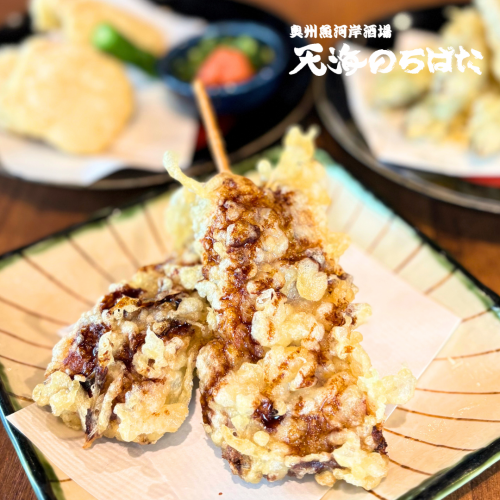 うなぎ天ぷら