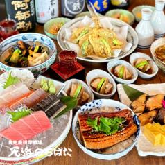 飲み放題付宴会　刺身