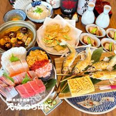 【プレミアコース】刺身盛、ろばた焼、生カキ付宴会コース6000円→5000円　日本酒５種付き！
