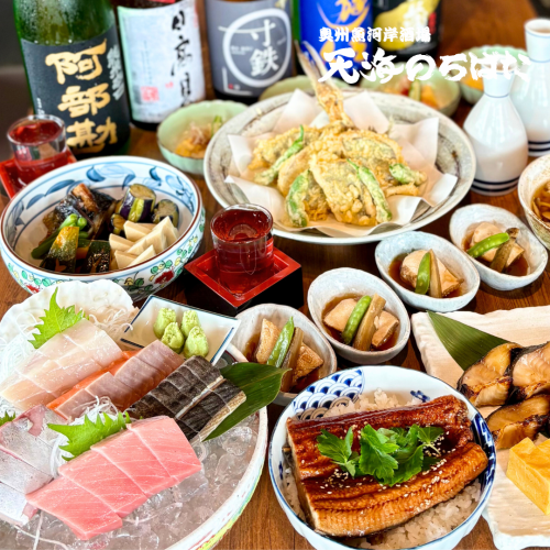 コースは、5000円～とご予算に合わせてお選び頂けます！