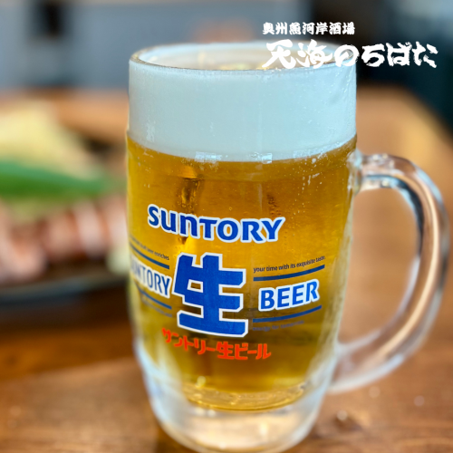 サントリー生ビール