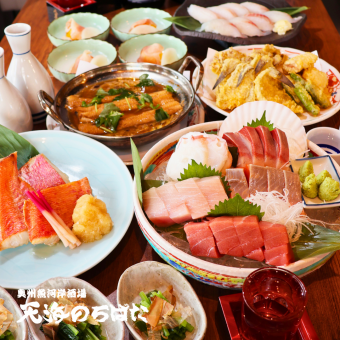 10/1～【リッチコース】豪快刺し盛、金目鯛焼、穴子卵とじ付きコース7000円→6000円日本酒８種付