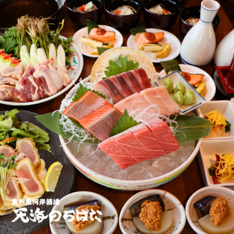 From November 15th: [Premium Course] Hearty sashimi platter, robatayaki, Sendai specialty parsley hotpot, 6000 yen → 5000 yen, includes 5 types of sake