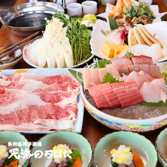 3月1日起：【丰盛套餐】包含丰盛的刺身拼盘、烤红鲷鱼和仙台和牛，原价7000日元，现价6000日元，含8种清酒。