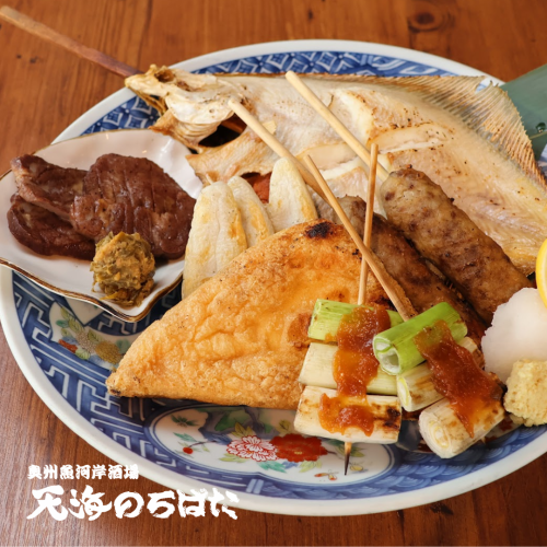 仙台名物てんこ盛！伊達盛