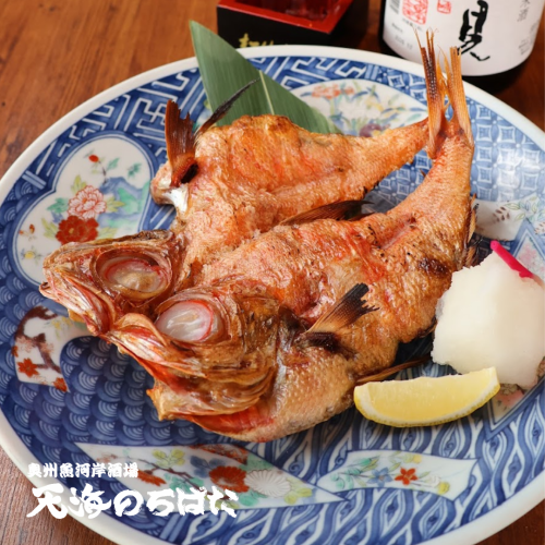 キンメダイの炭火焼き