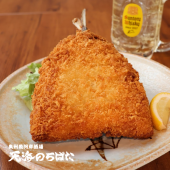 超特大アジフライ