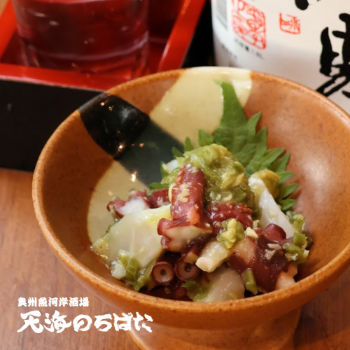 なみだタコブツ