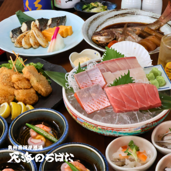 From June 1st: [Premium Course] Generous sashimi platter, robatayaki (grilled food), scallop skewers, 6000 yen → 5000 yen. Includes 5 types of sake.