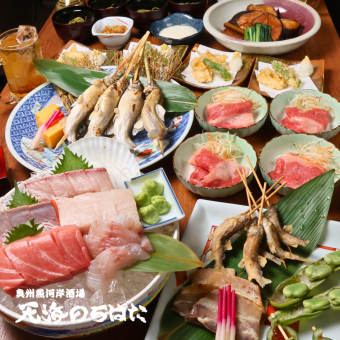 From June 1st: [Ultimate Course] Generous sashimi platter, grilled sweetfish, abalone tempura, Sendai beef, 7 luxurious dishes for ¥8000 → ¥7000. 12 types of sake available.