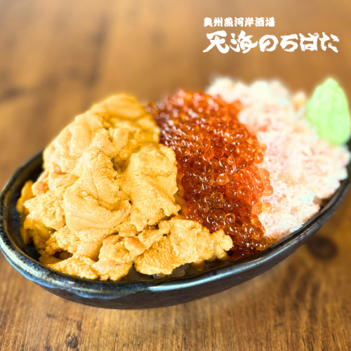 [Tenkai's Robata Specialty] Wild-style Platter (Luxurious Platter of Sea Urchin, Crab Meat, and Trout Roe)