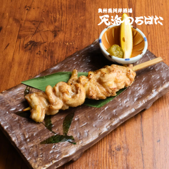Grilled chicken neck meat skewers (1 skewer) from Michinoku Seiryu Chicken