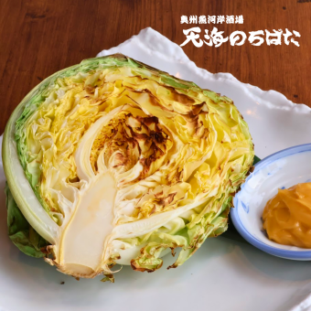 Grilled spring cabbage