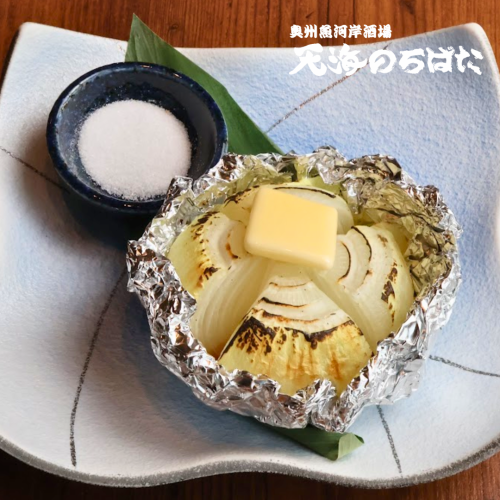 New onion foil-baked