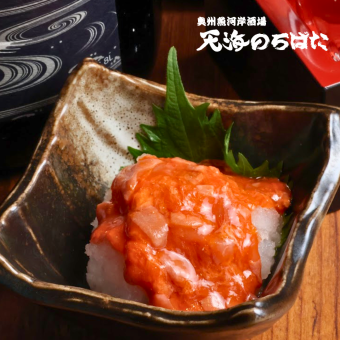 Tuna fermented in sake