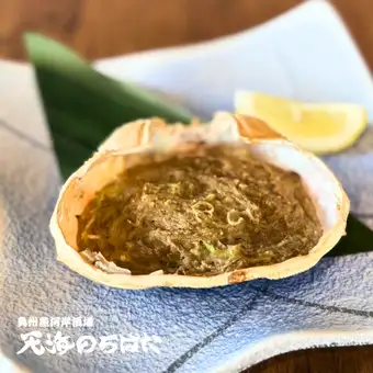 【数量限定】カニ味噌甲羅焼き