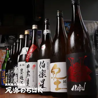 12/1～【ネット予約限定】プレミアム単品飲み放題が3300円→2800円に！生ビールや日本酒12種付き