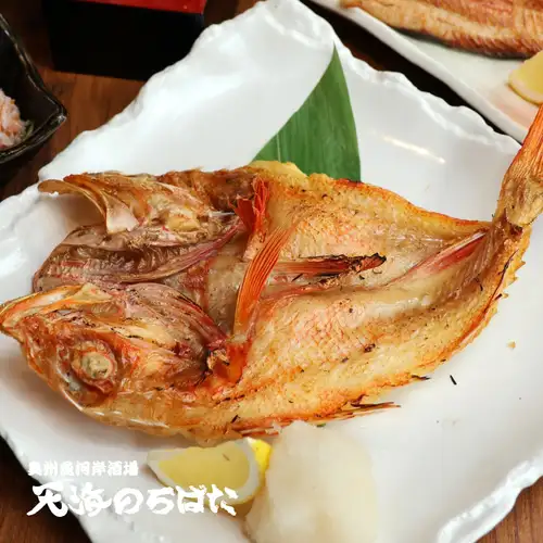 炭烤吉治魚