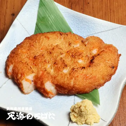 烤薩摩炸魚餅