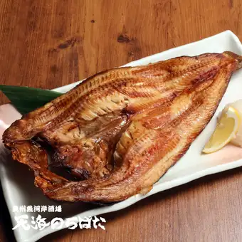 炭烤特大号阿特卡鲭鱼