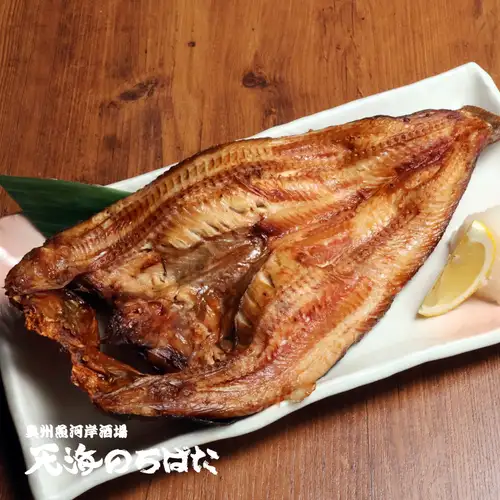 炭烤特大號阿特卡鯖魚