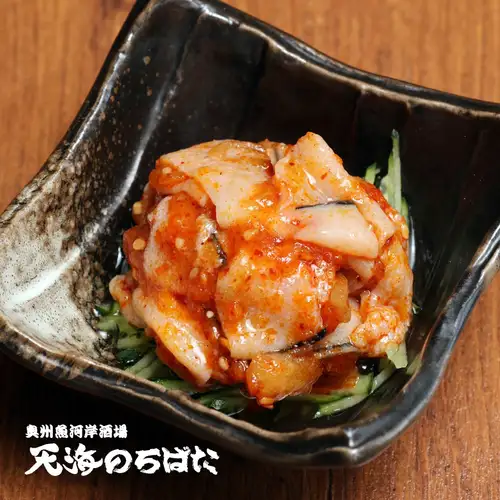 鯨鰭長加