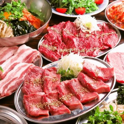 [2 hours all-you-can-drink included] Enjoy Yamaken to the fullest! "Value Course" ★ 8 dishes for 6,000 yen (tax included)