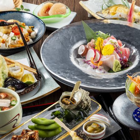 【ディナータイム】個人盛で★旬を楽しむ夏の和会席プラン★料理7品コース☆お一人様6,000円