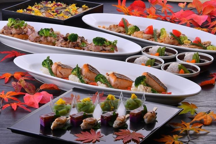 【ディナータイム】★秋の宴会プラン★2時間飲み放題付 料理7品コース♪お一人様5,800円