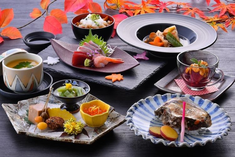 【ディナータイム】個人盛で★旬を楽しむ秋の和会席プラン★料理7品コース☆お一人様6,000円