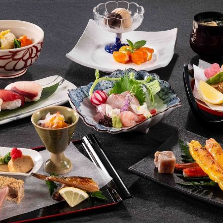 【ディナータイム】個人盛で★旬を楽しむ冬の和会席プラン★料理7品コース☆お一人様6,000円