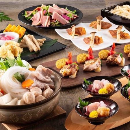 【午餐】★冬季宴会套餐★ 7道菜+2小时无限畅饮♪ 每位5,800日元